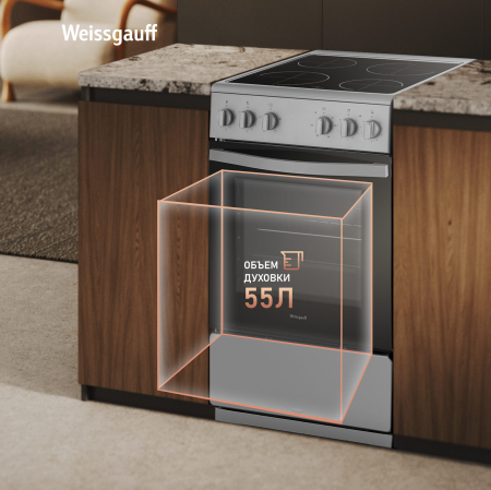   Weissgauff WESM 5240 X