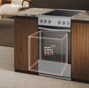   Weissgauff WESM 5240 X