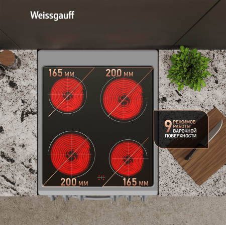   Weissgauff WESM 5240 X