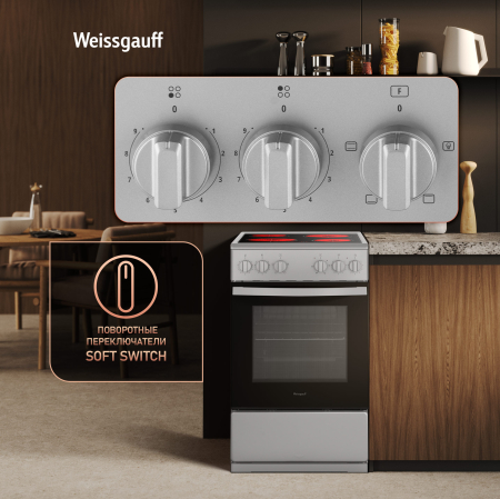   Weissgauff WESM 5240 X