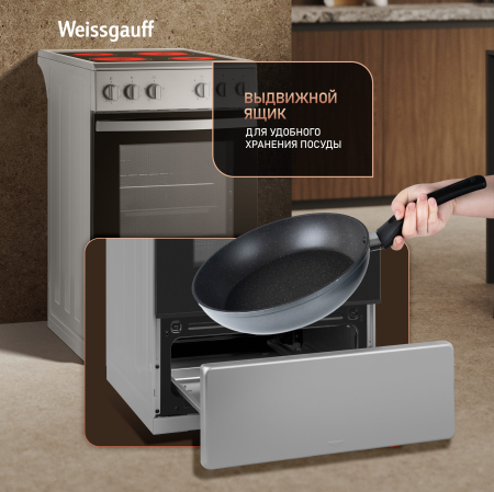   Weissgauff WESM 5240 X