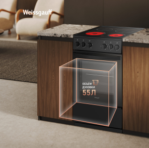   Weissgauff WESM 5240 B