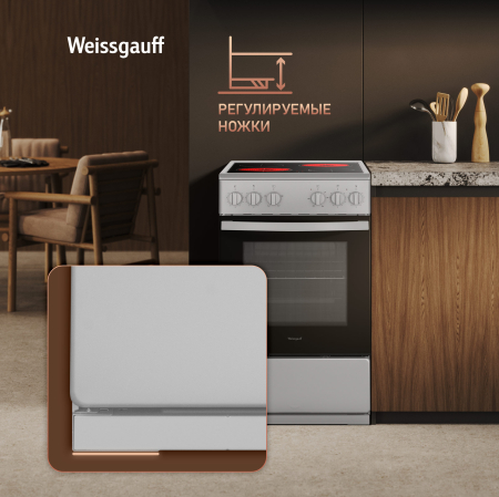   Weissgauff WESM 5240 X