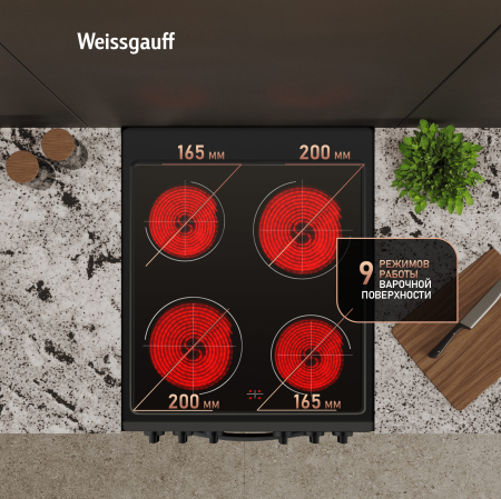   Weissgauff WESM 5240 B