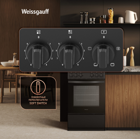   Weissgauff WESM 5240 B