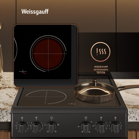   Weissgauff WESM 5240 B