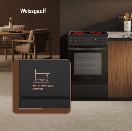   Weissgauff WESM 5240 B