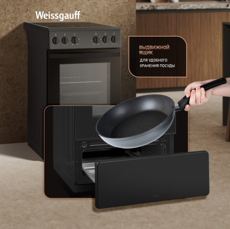   Weissgauff WESM 5240 B