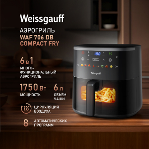  Weissgauff WAF 706 DB Compact Fry