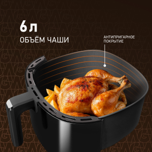  Weissgauff WAF 706 DB Compact Fry