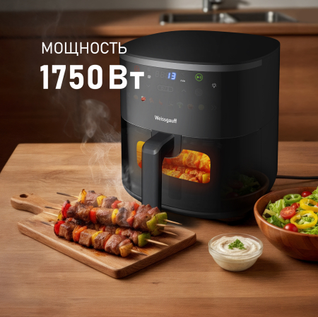  Weissgauff WAF 706 DB Compact Fry