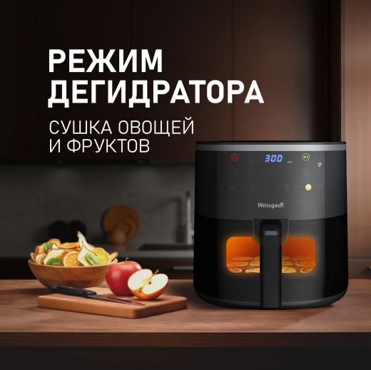 ��������� Weissgauff WAF 706 DB Compact Fry