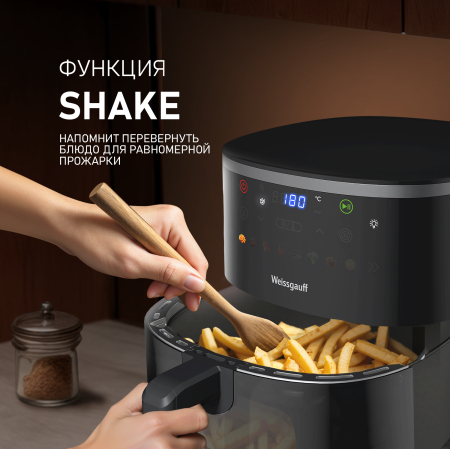 Weissgauff WAF 706 DB Compact Fry