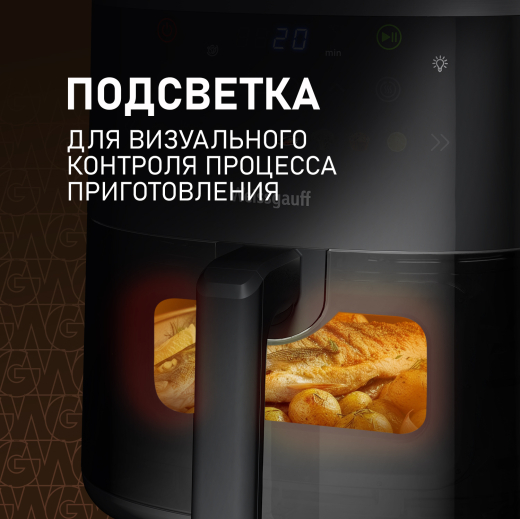 ��������� Weissgauff WAF 706 DB Compact Fry