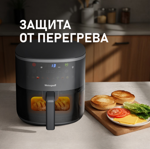 ��������� Weissgauff WAF 706 DB Compact Fry