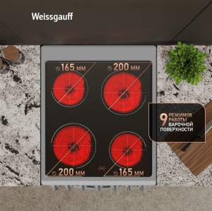   Weissgauff WESM 5260 X