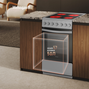   Weissgauff WESM 5260 X