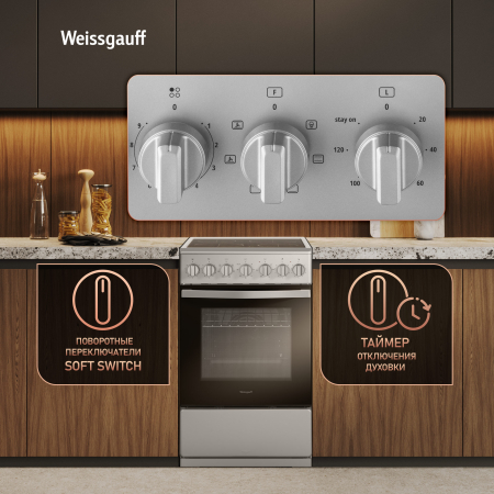   Weissgauff WESM 5260 X