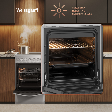   Weissgauff WESM 5260 X