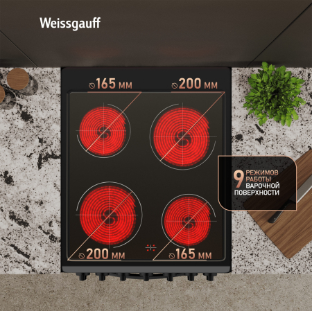   Weissgauff WESM 5260 B