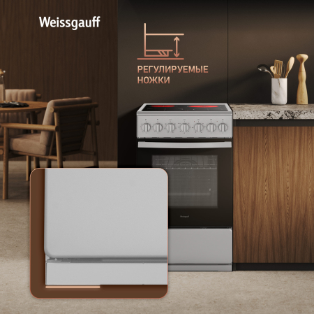   Weissgauff WESM 5260 X