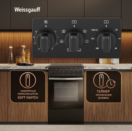   Weissgauff WESM 5260 B