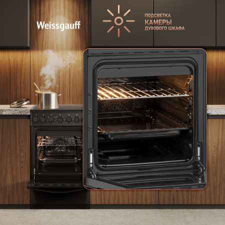   Weissgauff WESM 5260 B