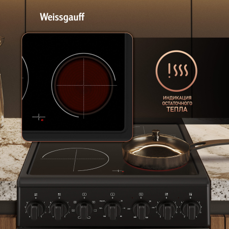   Weissgauff WESM 5260 B