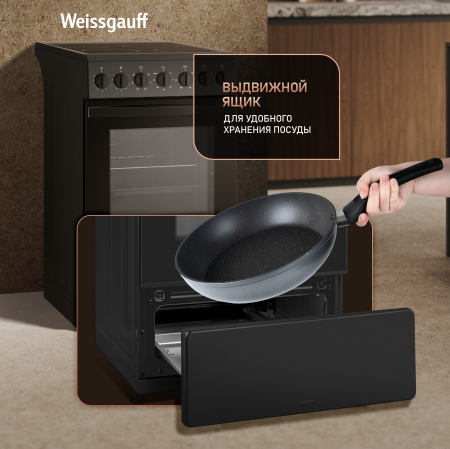   Weissgauff WESM 5260 B