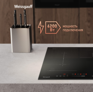        Weissgauff HI 430 BFZ