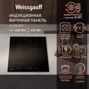        Weissgauff HI 430 BFZ