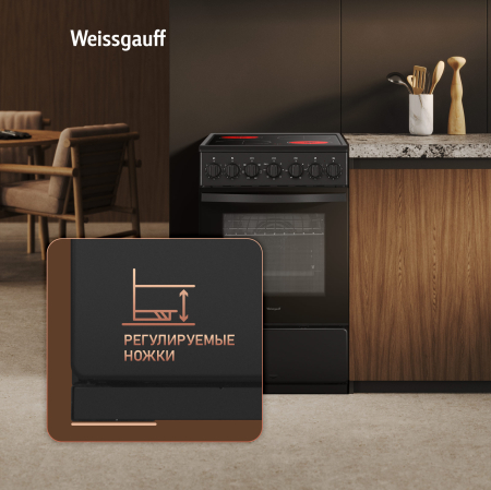   Weissgauff WESM 5260 B