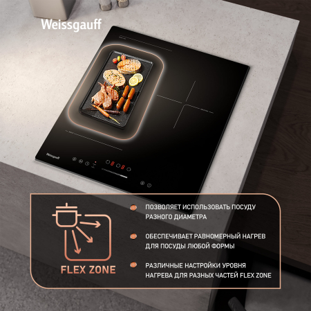        Weissgauff HI 430 BFZ