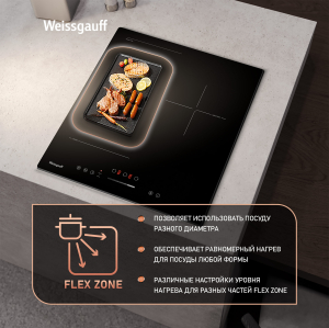        Weissgauff HI 430 BFZ