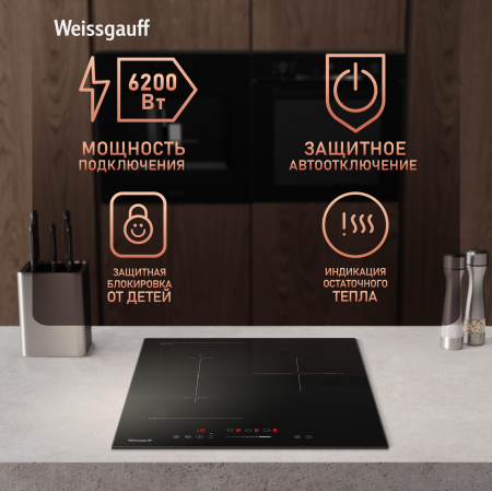        Weissgauff HI 430 BFZ