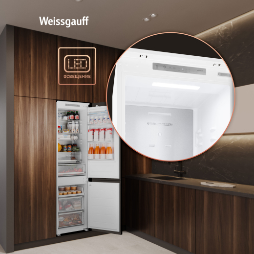 ������������ ����������� � ���������� Weissgauff WRKI 195 Total NoFrost Inverter