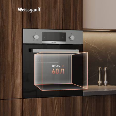   Weissgauff EOM 104 X