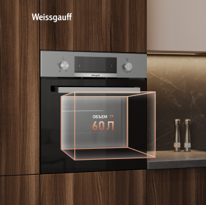   Weissgauff EOM 104 X