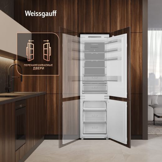 ������������ ����������� � ���������� Weissgauff WRKI 195 Total NoFrost Inverter