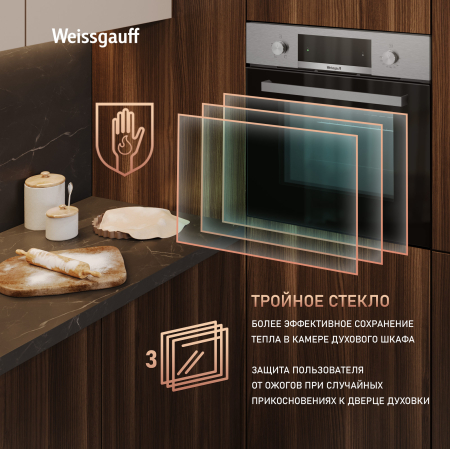   Weissgauff EOM 104 X