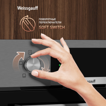   Weissgauff EOM 104 X