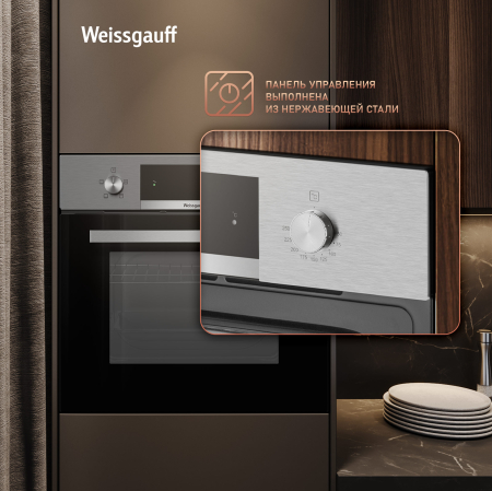   Weissgauff EOM 104 X