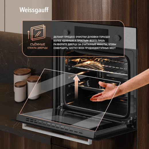 ������� ���� Weissgauff EOM 104 X