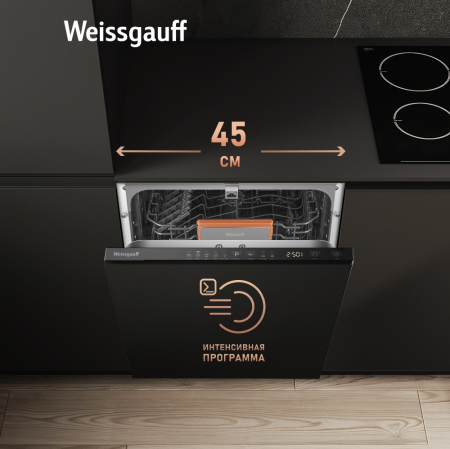        Weissgauff BDW 4525 D Infolight