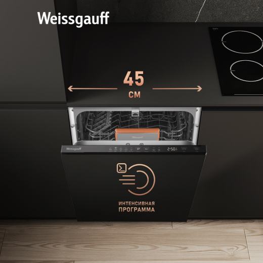 ������������ ������������� ������ � ����� �� ���� Weissgauff BDW 4525 D Infolight