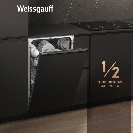 ������������ ������������� ������ � ����� �� ���� Weissgauff BDW 4525 D Infolight