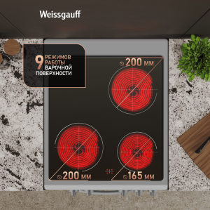   Weissgauff WESM 5140 X