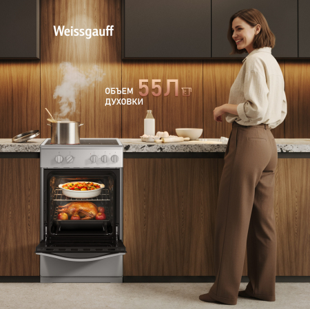   Weissgauff WESM 5140 X