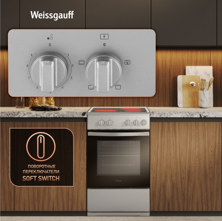   Weissgauff WESM 5140 X