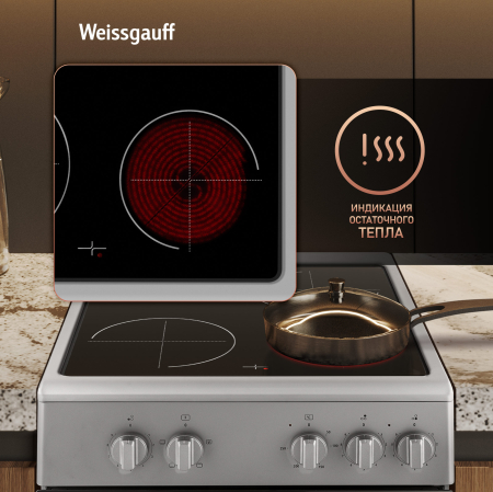   Weissgauff WESM 5140 X